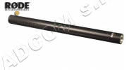 NTG-4 PLUS